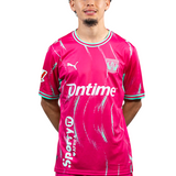 ISMAËL GHARBI 17 - Puma CD Leganés Pink Third Jersey 2026/27 Adult