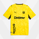 Camiseta Juego Portero Amarilla Junior 26/27
