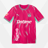 Camiseta Juego Tercera Equipación Rosa Adulto 26/27