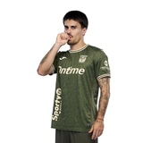 25/26 CAMISETA TERCERA EQUIPACIÓN ADULTO