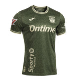 25/26 CAMISETA TERCERA EQUIPACIÓN ADULTO
